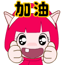 キコーナ 三国 駅 ナショナルカジノログインURL 自身のツイッターに「ピンクピンクピンク!!!! Gピンク!!!!」という書き込みとともに写真を掲載した